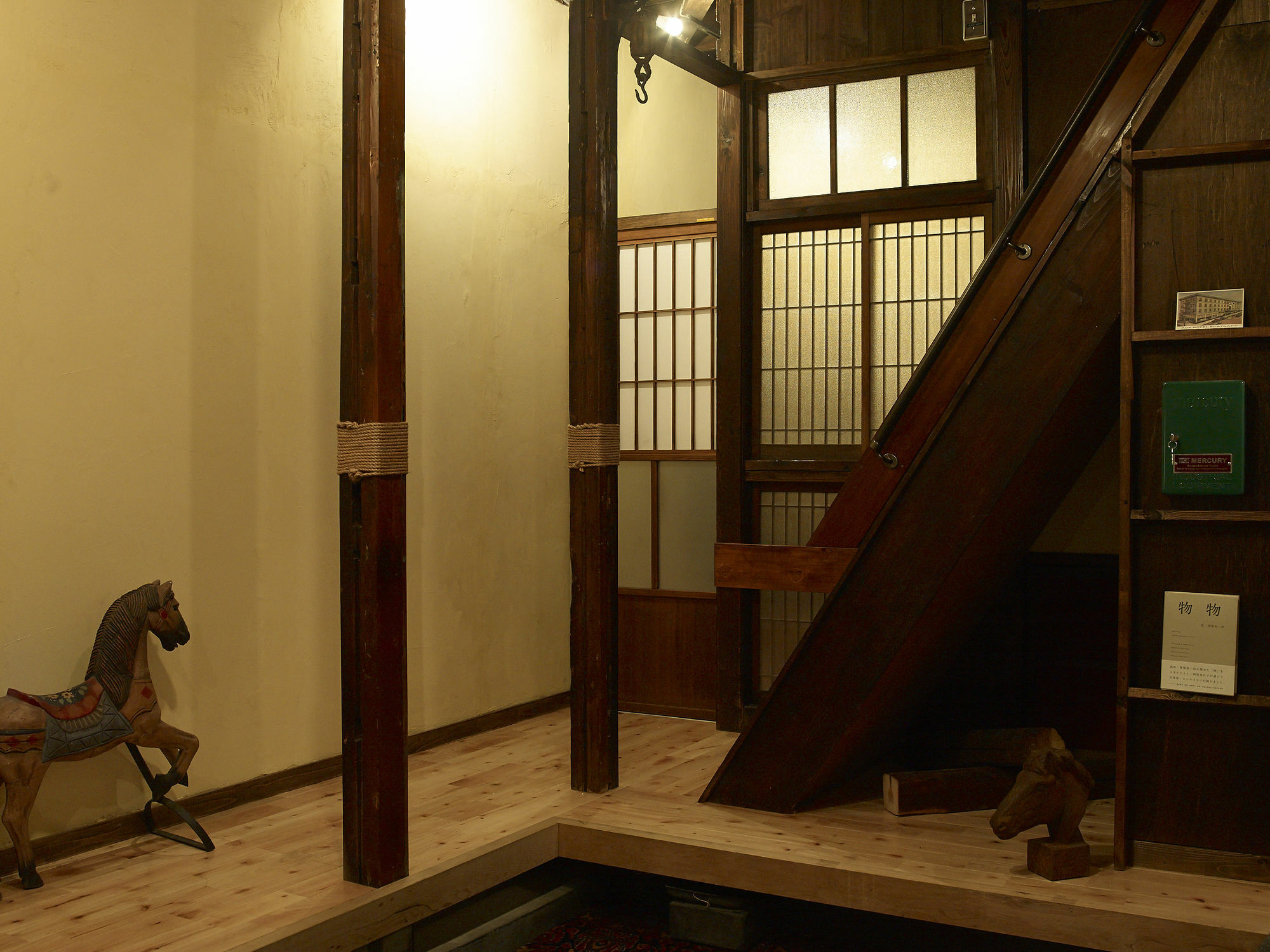 Bamba Hotel Tokyo-Private Townhouse- Exterior photo